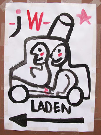 Ladenschild fr die jW-LadengalerieBerlin | 2008